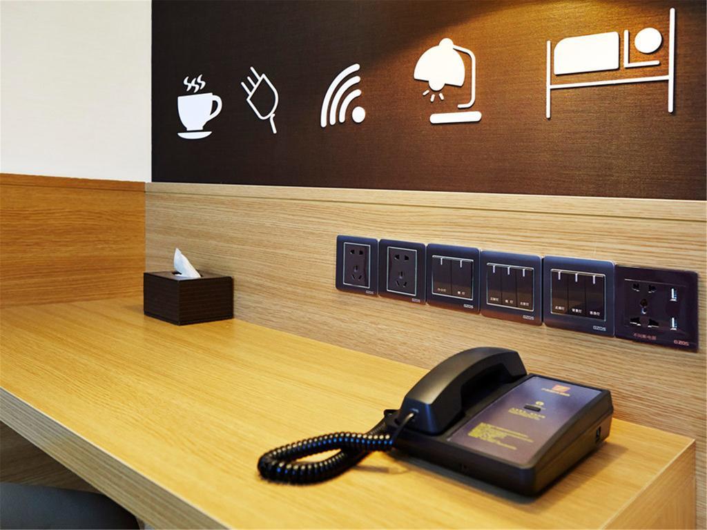 Hotel 7Days Premium Shenzhen High New Science And Technology Park Subway Station Esterno foto