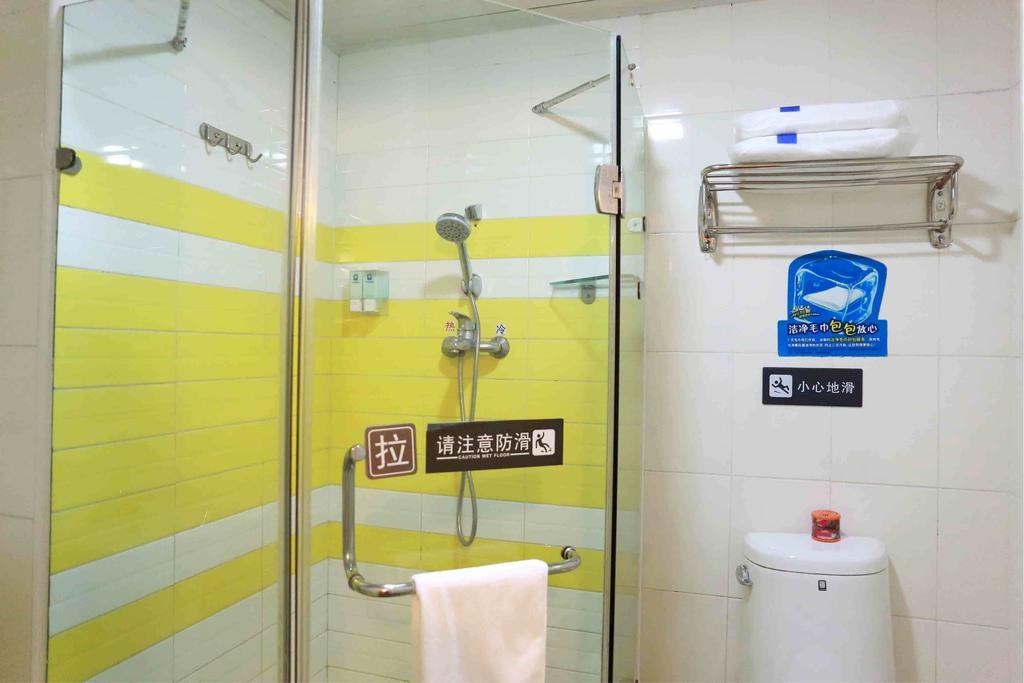 Hotel 7Days Premium Shenzhen High New Science And Technology Park Subway Station Camera foto
