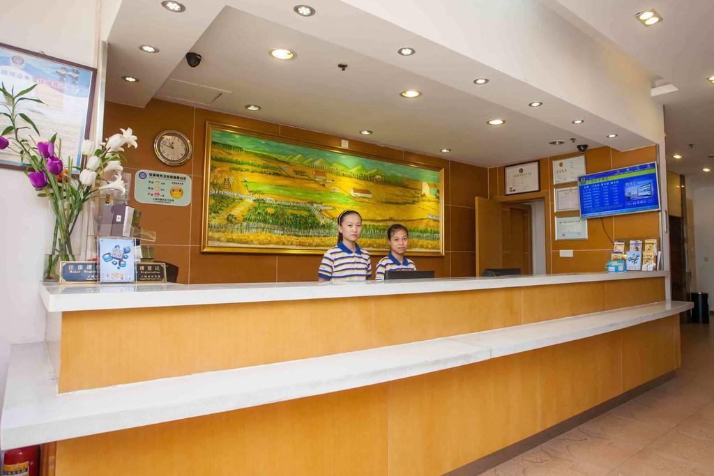 Hotel 7Days Premium Shenzhen High New Science And Technology Park Subway Station Esterno foto